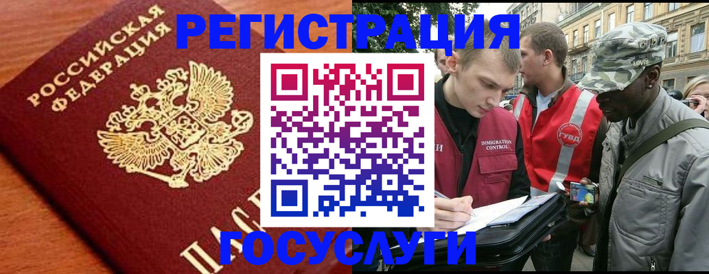 форма 3 в Щёкино